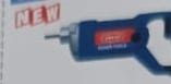 Ideal Concrete Vibrator VR1000 1200W