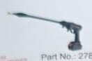 Ideal Pressure Washer SR110CL 2950W