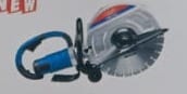 Ideal Slab Cutter CM4016Y 4600W