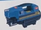 Ideal Pressure Washer SR230 1500W